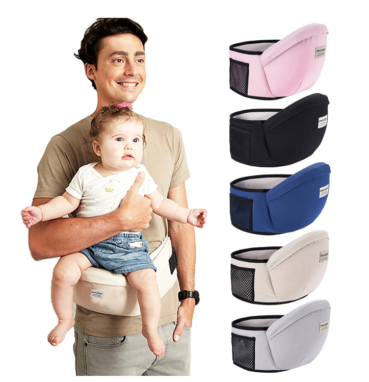 Adjustable Baby Carrier